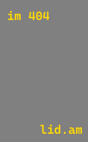 плазменная резка металла Кушва